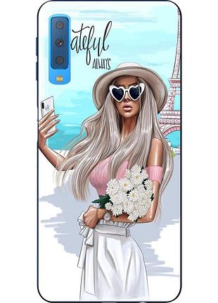 Силіконовий чохол бампер для samsung a750f galaxy a7 2018 з картинкою селфи