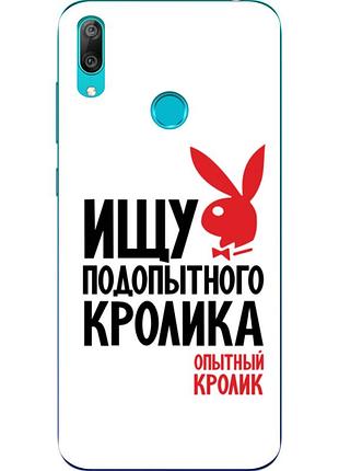 Силіконовий чохол бампер для huawei y7 2019 з картинкою кролик