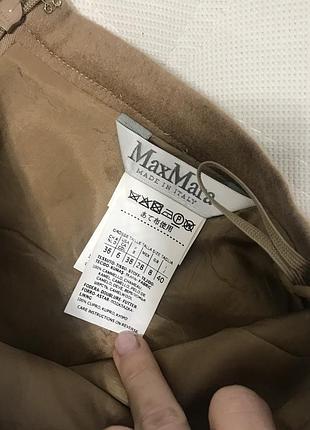 Роскошная новая юбка max mara 2