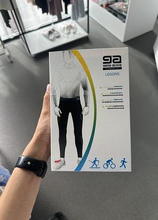 Чоловічі термолеггінси gatta active ❄️ ергономічний крій, ефективна термоізоляція та комфорт для спорту й активного відпочинку.
