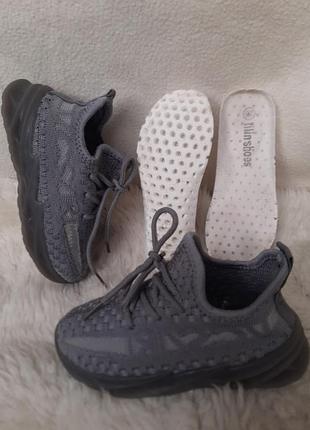 Дыша текстильные детские кроссовки,lilin shoes" графитового цвета.,26р./17см.уст.