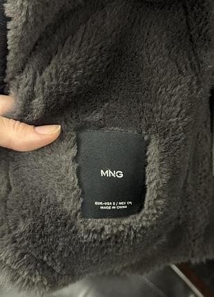 Дублянка mango 7