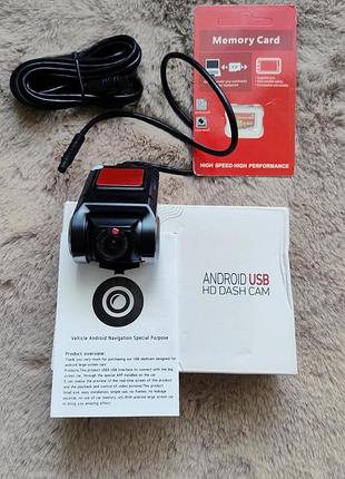 Автомобильный видеорегистратор usb hd dash cam для android-магнитол (с картой памяти)