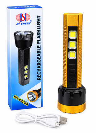 Ручний акумуляторний ліхтар hisheen hs-8026b 4 режими яскраве led-освітлення та бокова cob-підсвітка для дому золотий