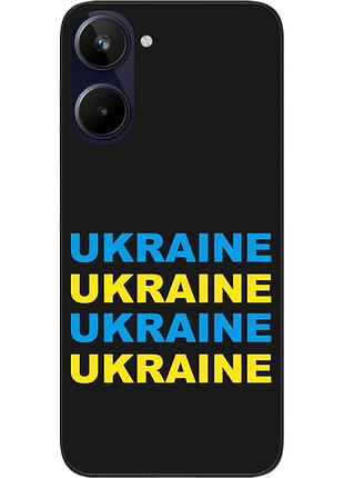 Оригінальний чохол epik для realme 10 4g з картинкою ukraine