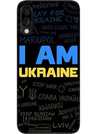Силіконовий чохол для zte blade а51 lite з картинкою україна написи