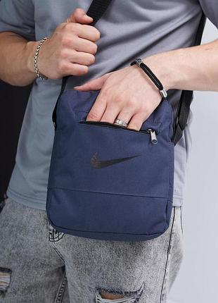 Барсетка nike синя велика # 4