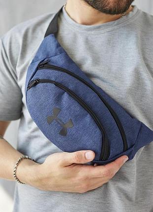 Бананка under armour синий меланж (лого черное) #