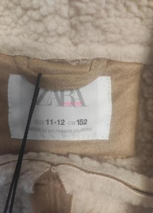 Жилетка zara 2