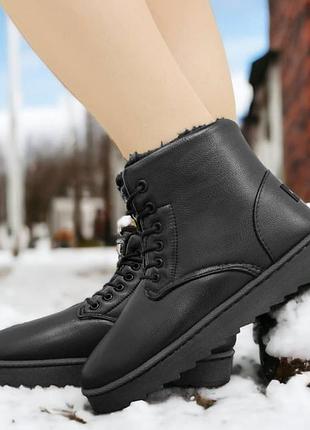 Зимові черевики "ugg-l" чорні