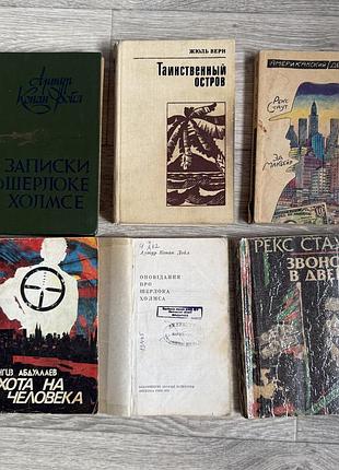 Художні книги