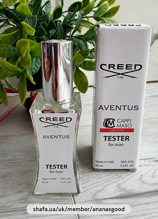 Чоловічі парфуми creed aventus 60 мл парфуми чоловічий крід авентус uae