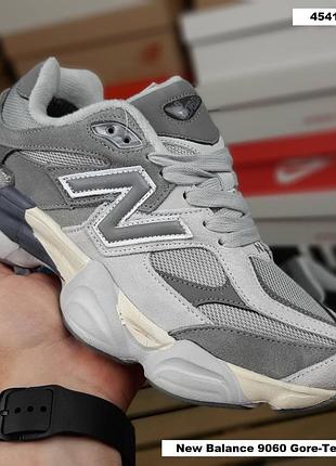 Balance 9060 gore-tex серые