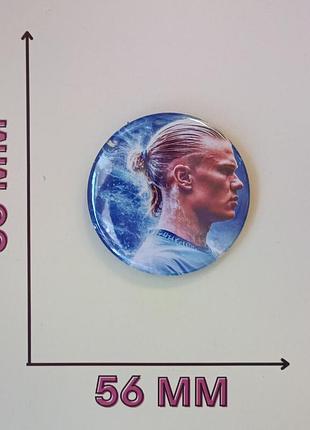Значок ерлинг холанн erling haaland 5,6 см (37049)
