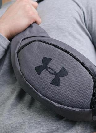 Бананка under armour сіра # 4