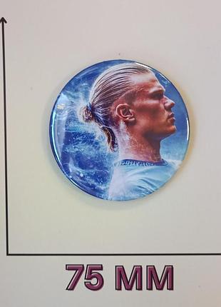 Значок ерлинг холанн erling haaland 7,5 см (37059)