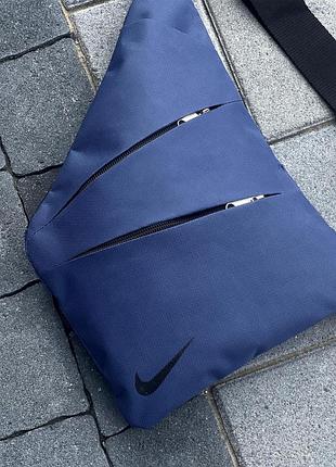 Кобура синяя nike # 5