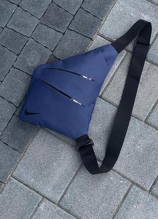 Кобура синяя nike # 7