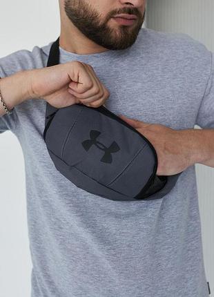 Бананка серая under armour #