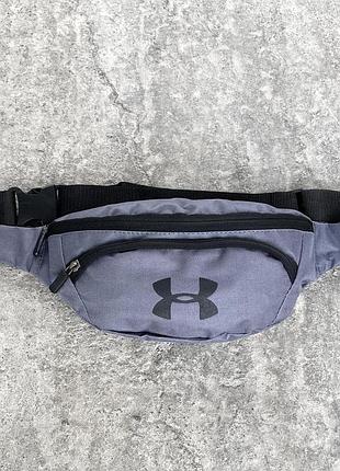 Бананка серая under armour #
