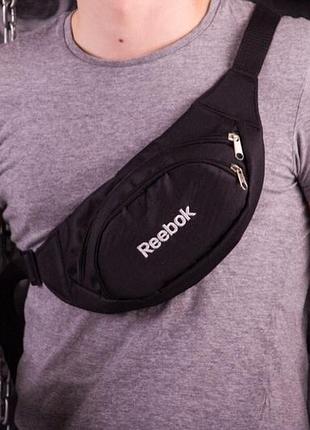 Бананка reebok черная с белым лого #