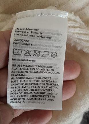 Теплое с разрезами по бокам платье 👗 9