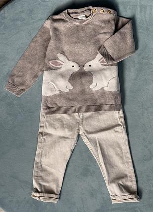Светр бавовняний h&m 3