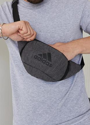 Бананка серый меланж adidas #