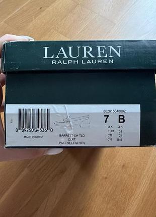 Лофери ralph lauren 5