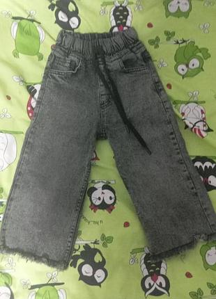 Джинсы детские yuki, размер 92 👖
цвет - графит 🩶
состояние новое, надевали всего несколько раз. без дефектов, сохранено отличное состояние.