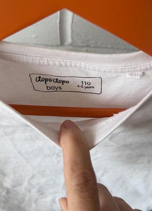 Білий лонгслів dopodopo, 110 см 2