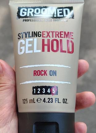 Стайлінг гель сильної фіксації groomed 125 ml