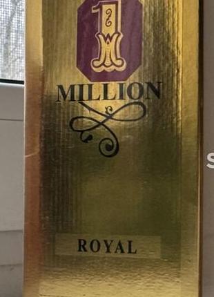 Королевский элитный парфюм  1million royal 100ml новый, наполнение 85-90%