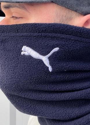 Баф флисовый синий puma # 3