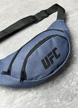 Бананка ufc синій меланж (лого чорне) (харьков) #