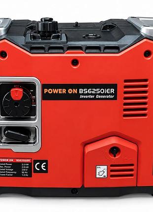 Продам инверторный генератор poweron 4