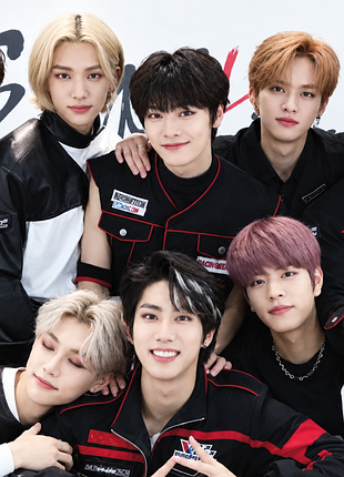 Постер групи stray kids 32,5×45,5
