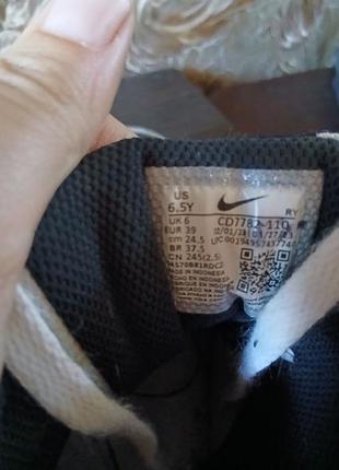 Кросівки хайтопи nike 3