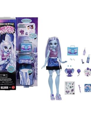 Monster high self-scare secrets abbey bominable монстер хай селф-скер сікретс еббі бомінейбл сикретс эбби боминейбл