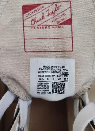 Кеди converse chuck 9