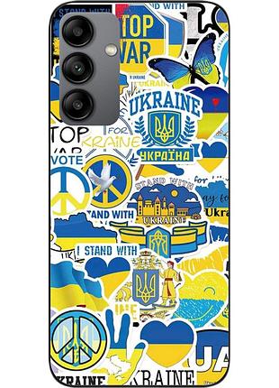 Силіконовий чохол для samsung a04s galaxy a047f з картинкою