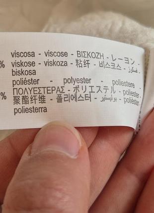 Блуза zara молочный цвет 9