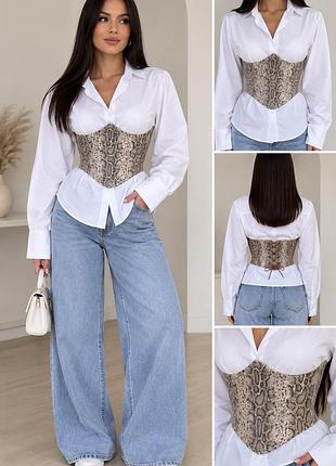Корсет жіночій підгрудний xs-xxl