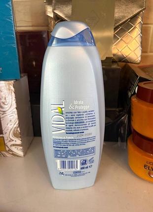 Гель для душу vidal sensitive talco 2