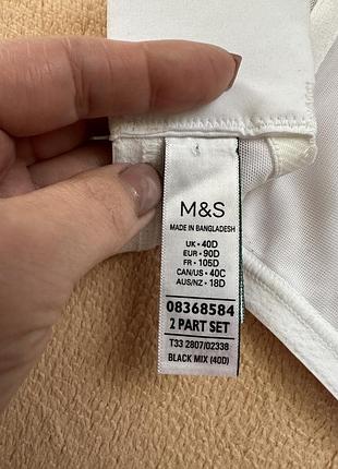 Бюстгалтер бандо m&s 90d 6