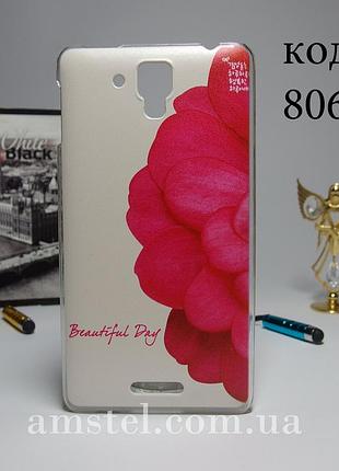 Чохол на lenovo s898t/s8 панель накладка гарний день