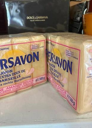 Натуральне марсельське мило persavon