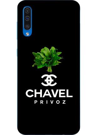 Антибрендовый силіконовий чохол для samsung galaxy a50 2019 a505f з картинкою chavel privoz
