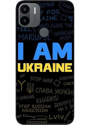 Силіконовий чохол epik для xiaomi redmi a2 plus з картинкою україна написи