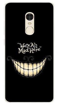 Силіконовий чохол панель накладка для xiaomi redmi note 4 з картинкою посмішка